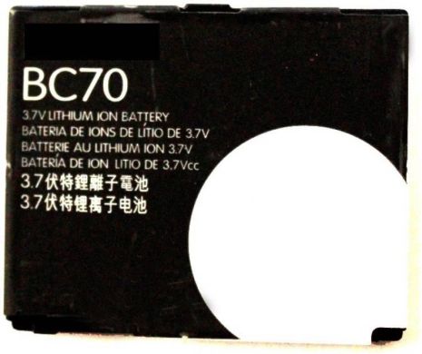 Аккумулятор для Motorola [BC70], E6, A1800, Z8 [HC]