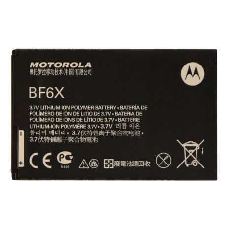 Аккумулятор для Motorola BF6X [HC]