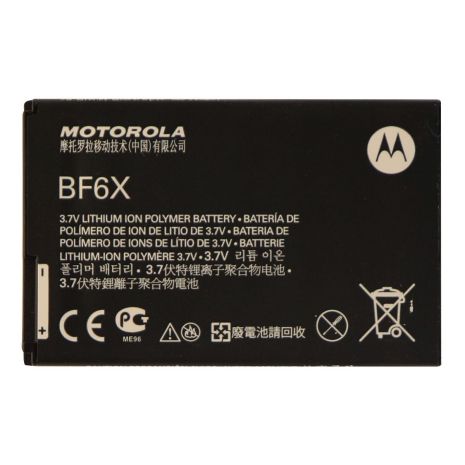 Акумулятор для Motorola BF6X [HC]