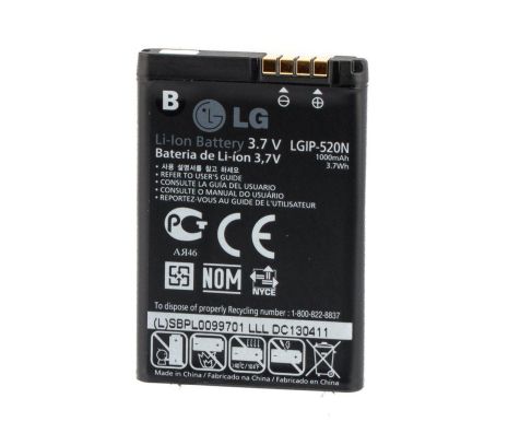 Акумулятори для LG GD900 / LGIP-520N [Original] 12 міс. гарантії
