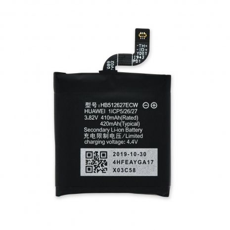 Акумулятор для Huawei HB512627ECW | Huawei Watch 2 | Huawei Watch 2 Pro [Original PRC] 12 міс. гарантії