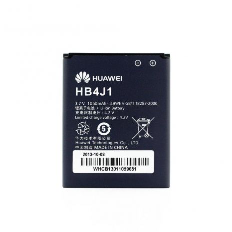 Акумулятор для Huawei HB4J1 S8500/S8500s [HC]