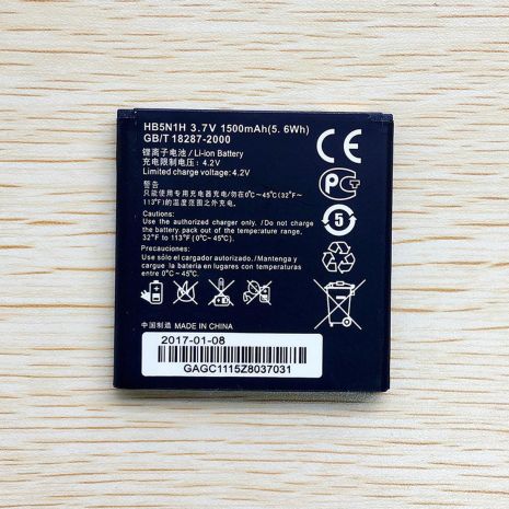 Аккумулятор для Huawei HB5N1H G300/ U8815/ Y320 [HC]
