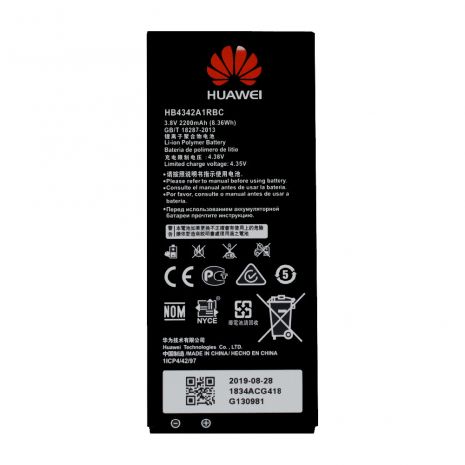 Аккумулятор для Huawei HB4342A1RBC - Y5 II, Y6 2015, Honor 4A, Honor 5, Honor 5A - 2200 mAh [HC]