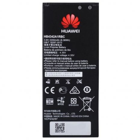 Акумулятор Huawei Y6 (2018) [Original PRC] 12 міс. гарантії