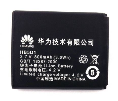 Аккумулятор для Huawei HB5D1 C5600 [Original PRC] 12 мес. гарантии