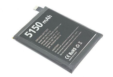 Акумулятори для Doogee S95 Pro BAT19M105150, 5150 mAh [Original PRC] 12 міс. гарантії