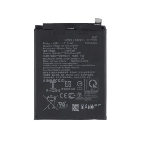 Акумуляторна батарея Asus C11P1709 Zenfone live za550kl x00ad [Original PRC] 12 міс. гарантії