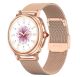 Смарт часы Smart Summer Gold UWatch 1419