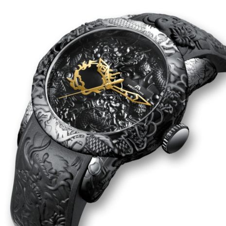 Мужские часы MegaLith Dragon 7705