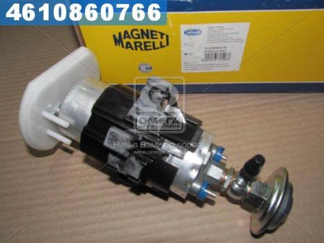Модуль топливного насоса BMW 5, 7 (пр-во Magneti Marelli кор.код. MAM00063M)
