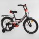 Велосипед детский двухколёсный 18" CORSO Maxis черно-красный 18201