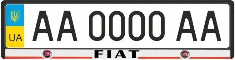 Рамка під номерні знаки FIAT