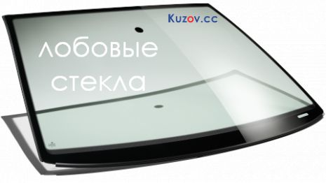 Лобове скло Lexus IS200 / 250 / 300 / 350 05 -12 XYG , обігрів , датчик вологості