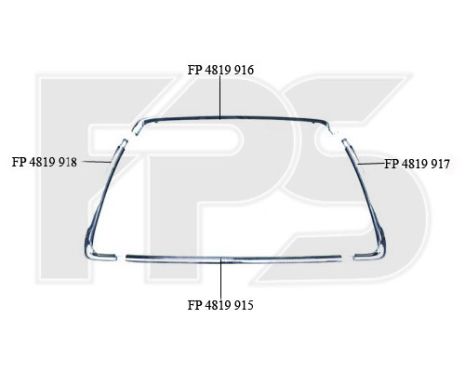 Рамка решетки в бампере Mitsubishi ASX 10-13 левая, хром. (FPS) Решетка FP 4819 917