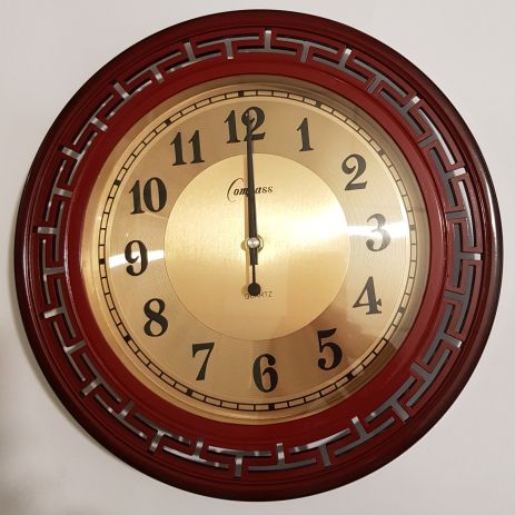 Настінний годинник Єгипет Золото (30 см) Time