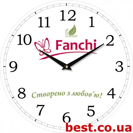 Часы настенные с нанесением логотипа, символики "Винтаж" (33 cм) [МДФ, Открытые] (от 20 шт.)