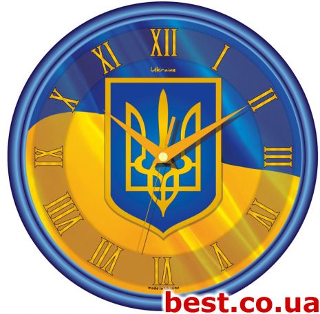 Часы настенные с логотипом, символикой Classic (30 cм) (от 20 шт.)