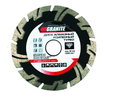 Диск алмазний 115 мм "REINFORCED TURBO" GRANITE MASTERTOOL 9-03-115