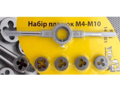 Набір плашок М4-М10, 6 шт., сталь 9ХС Virok 14V001