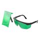 Мета + окуляри для лазерного рівня, для зеленого лазера INTERTOOL MT-3068