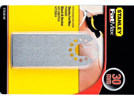 Насадка гнучкий скребок-ніж для реноватора Stanley STA26140-XJ