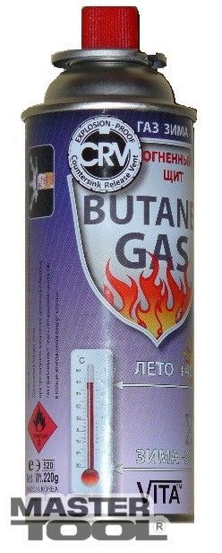 Бутан газ "ЗИМА-ЛІТО" 220 мл MASTERTOOL 44-5000