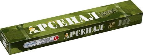 Электроды "Арсенал" АНО-21 D 3 мм (2,5 кг) MASTERTOOL 81-4328