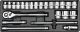 Набір торцевих головок 1/2'' 10-24 мм Yato YT-12651