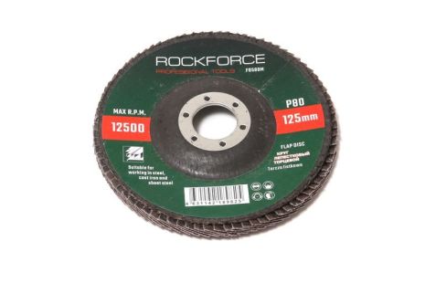 Коло пелюсткове торцеве 125х22мм P80 ROCKFORCE RF-FD580M