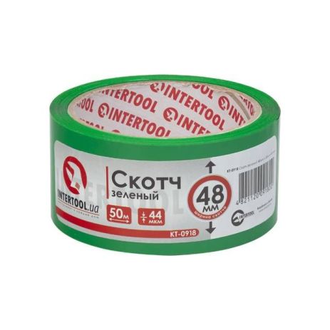 Скотч зелений 48мм*50м*44мкм INTERTOOL KT-0918