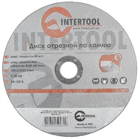 Диск відрізний по каменю 180x2x22,2 мм INTERTOOL CT-5007