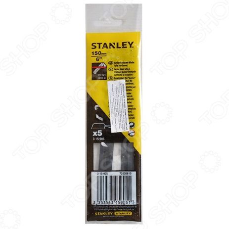 Запасное полотно для мини-ножовки по металлу 150 мм (5 шт.) STANLEY 3-15-905