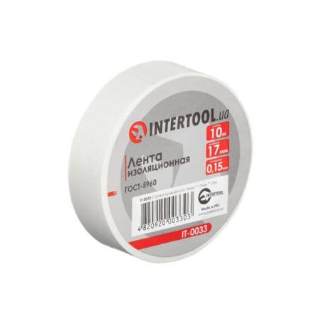 Стрічка ізоляційна, 17 мм*10 м*0.15 мм, біла INTERTOOL IT-0033