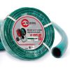 Шланг для полива 3-х слойный, 1/2", 50 м, армированный, PVC INTERTOOL GE-4026