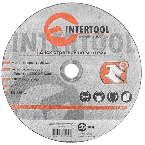 Диск отрезной по металлу 230x2,4x22,2 мм INTERTOOL CT-4017