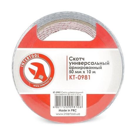 Скотч універсальний армований 50 мм*10 м INTERTOOL KT-0981