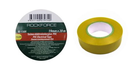 Стрічка ізоляційна ПВХ 19мм x 20м (жовта) ROCKFORCE RF-130Y