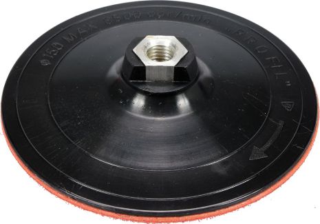 Шліфувальний диск 150 мм липучка + гайка М14 Vorel 08510