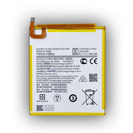 Акумулятор HQ-3565S до Samsung T225/T220 Galaxy Tab A7 Lite [Original PRC] 12 міс. гарантії
