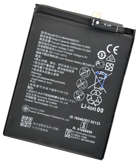 Аккумулятор GX HB446486ECW для Huawei P Smart Z/ P20 Lite (2019)/ Honor 9X/ Y9 Prime (2019)