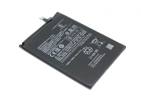 Аккумулятор GX BN5A для Xiaomi Redmi 10/ Poco M3 Pro/ Note 10 (5G)