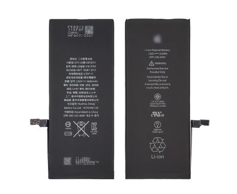 Аккумулятор для Apple iPhone 6 Plus, усиленный (3600 mAh) [Original PRC] 12 мес. гарантии