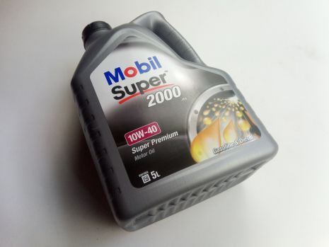 Масло моторное 10W-40 полусинтетическое MOBIL Super 2000 X1 5л. (150570)