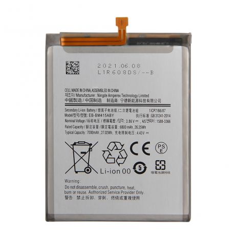 Аккумулятор для Samsung M515F Galaxy M51 / EB-BM415ABY 7000 mAh [Original PRC] 12 мес. гарантии