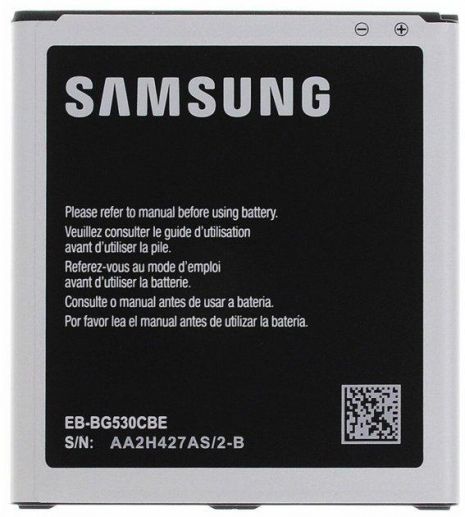 Аккумулятор для Samsung EB-BG531 2600 mAh [Original] 12 мес. гарантии