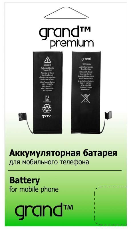 Акумулятор Grand Premium Для Apple iPhone 4/4G/CDMA (A1349, A1332)