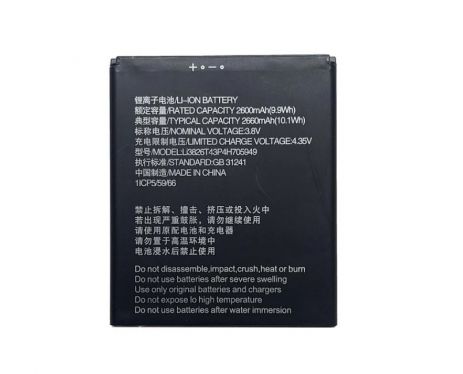 Аккумулятор для ZTE Blade A3 Prime - Li3826T43P4H705949 / Li3826T43p4h695950 - 2600 mAh [Original PRC] 12 мес.