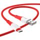 Кабель Hoco X70 USB to MicroUSB 1m червоний