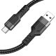 Кабель Hoco U110 USB to Type-C 1.2m чорний